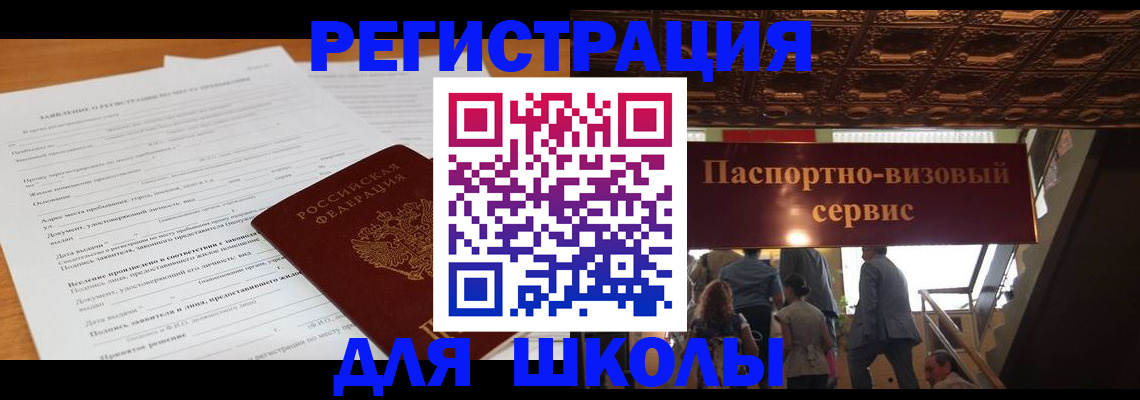 форма 3 в Ханты-Мансийске